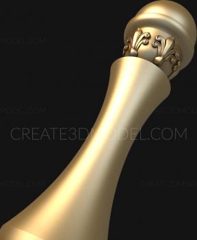 نموذج ثلاثي الأبعاد لآلة CNC الركائز 